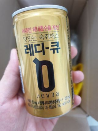 레디큐 드링크 150ml 10병 — 5점을 준 리뷰어가 2021년 2월 올린 사용 사진