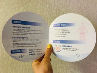 서울약사신협_프로바이오생유산균_2.5G x 100포 — 5점을 준 리뷰어가 2021년 5월 올린 사용 사진