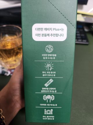 쩡쓰리님이 올린 리뷰 사진 4