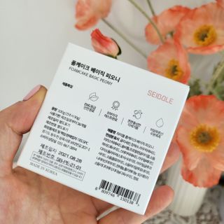 자이블 폼케이크 3개입 피오니향 — 5점을 준 리뷰어가 2022년 4월 올린 사용 사진