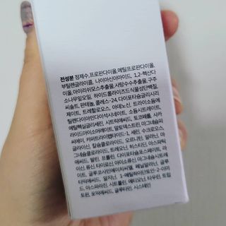 코코님이 올린 리뷰 사진 3