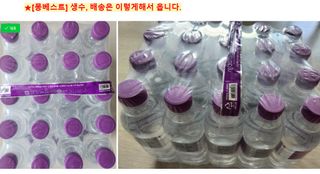 쌍디아빠님이 올린 리뷰 사진 2