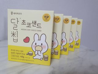 반짝이님이 올린 리뷰 사진 1