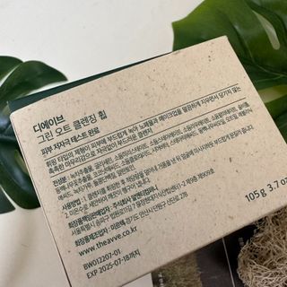 제니구리님이 올린 리뷰 사진 2