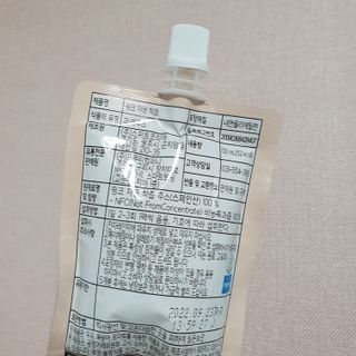 도톨님이 올린 리뷰 사진 2