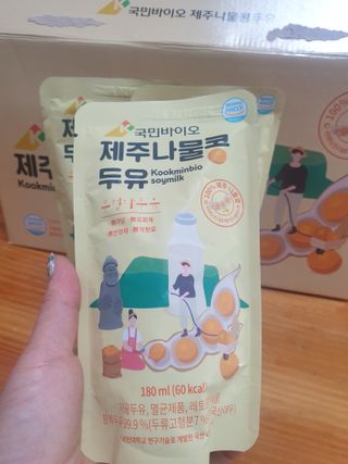이쁜공주님이 올린 리뷰 사진 2