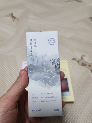 Kkukku님이 올린 리뷰 사진 2