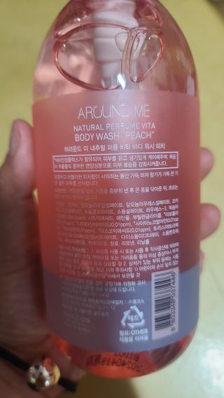 요니잉님이 올린 리뷰 사진 2