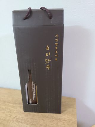 눈이부시게님이 올린 리뷰 사진 1
