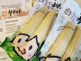 나쵸님이 올린 리뷰 사진 2
