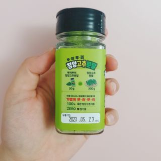 혜린마미𓍯님이 올린 리뷰 사진 3