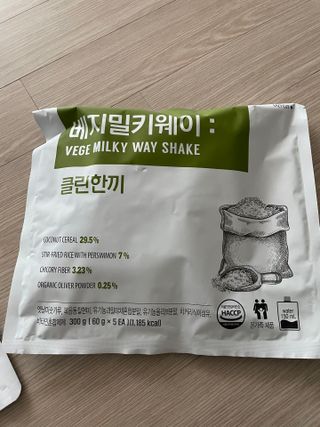 클린24시간  클린한끼 쉐이크 1세트 (5개) — 5점을 준 리뷰어가 2023년 1월 올린 사용 사진