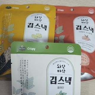 더빈트 와삭바삭 김스낵 — 3점을 준 리뷰어가 2023년 1월 올린 사용 사진