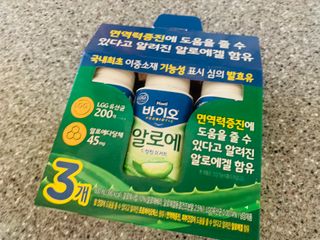 LIVE 매일바이오 알로에 드링킹 요거트 — 5점을 준 리뷰어가 2022년 4월 올린 사용 사진