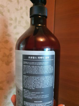 프로방스 프렌치 라벤더 샴푸 1,000ml — 5점을 준 리뷰어가 2021년 5월 올린 사용 사진