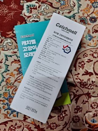 리상추님이 올린 리뷰 사진 2