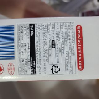 락티노브 프랑스에서 온 프리미엄 우유 래드바쉬 멸균우유 1L x 4개 — 5점을 준 리뷰어가 2021년 11월 올린 사용 사진