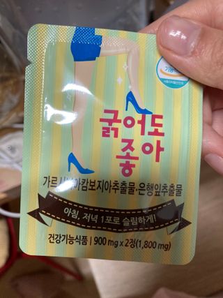 예인오님이 올린 리뷰 사진 2