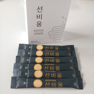 [뉴트릴렉스] 선비움 첨가물 없는 착한 차전자피 식이섬유  2박스 — 5점을 준 리뷰어가 2021년 8월 올린 사용 사진