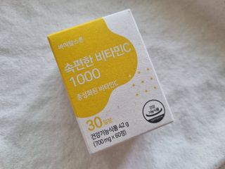 유유님이 올린 리뷰 사진 1