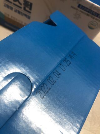 자연에온 마시는 프로틴 고함량 균형단백질 음료 포스틴 125ml 10개입 1BOX — 5점을 준 리뷰어가 2021년 3월 올린 사용 사진