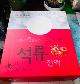 큐니님이 올린 리뷰 사진 1