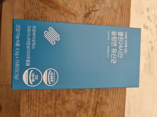 클린24시간 슬림앤유산균 1박스 (3.5g X 15포) — 5점을 준 리뷰어가 2022년 7월 올린 사용 사진