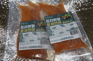 밸런스 다이어트랩 밸다랩 프리미엄 훈제연어 슬라이스 120g — 4점을 준 리뷰어가 2023년 4월 올린 사용 사진