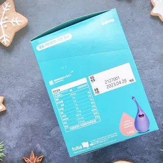 푸름웰니스 라바 쑥쑥구미 36g — 5점을 준 리뷰어가 2022년 4월 올린 사용 사진