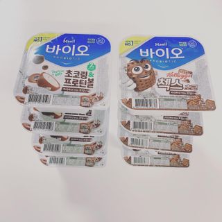 매일바이오 토핑요거트 — 4점을 준 리뷰어가 2021년 5월 올린 사용 사진