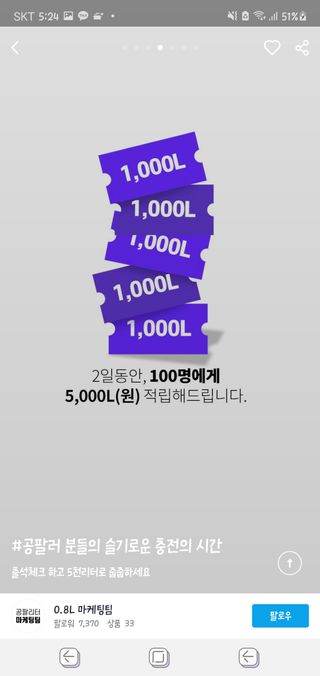 noname님이 올린 리뷰 사진 2