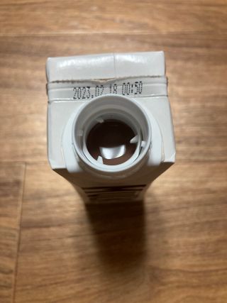 이너프 뮐크 초콜릿맛 — 4.5점을 준 리뷰어가 2022년 9월 올린 사용 사진