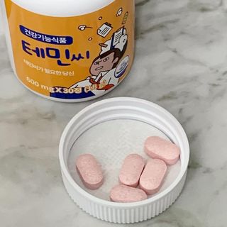 쩨리님이 올린 리뷰 사진 2