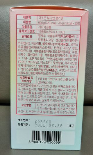 엘리자배씨님이 올린 리뷰 사진 3