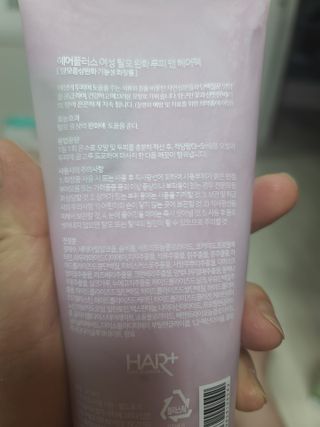 이쏭쏭님이 올린 리뷰 사진 3