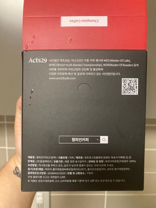 트레이드마크님이 올린 리뷰 사진 3