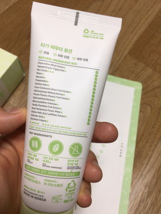 정코코님이 올린 리뷰 사진 2