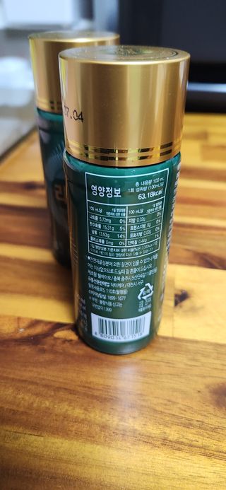 제니스트래블고근배대표님이 올린 리뷰 사진 2