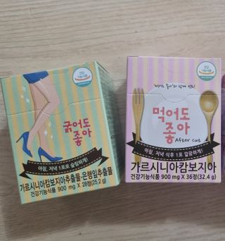귀요미두공주맘님이 올린 리뷰 사진 1
