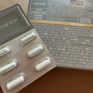 행복하고건강하기님이 올린 리뷰 사진 2