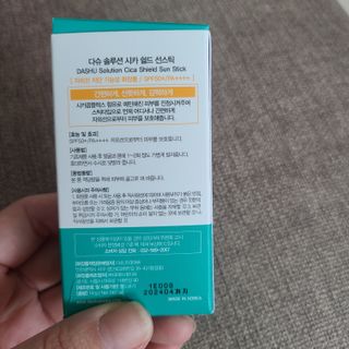 준님이 올린 리뷰 사진 4