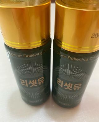 janoo11님이 올린 리뷰 사진 1