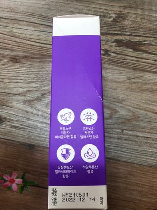 유영경님이 올린 리뷰 사진 2