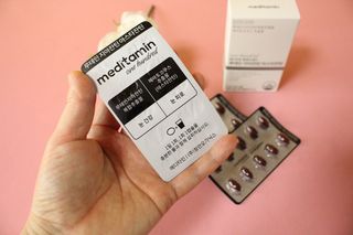 메디타민 루테인 지아잔틴 아스타잔틴 — 5점을 준 리뷰어가 2021년 11월 올린 사용 사진