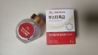 승희님이 올린 리뷰 사진 1