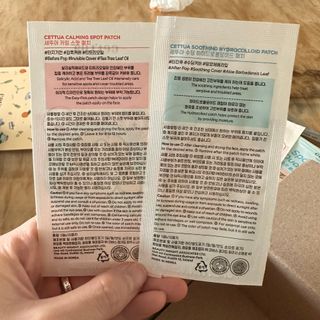 세뚜아(Cettua) 세뚜아 스팟 클리어 듀얼 패치 Cettua Spot Clear Dual Patch — 5점을 준 리뷰어가 2023년 5월 올린 사용 사진