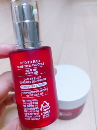 레드투래드 센서티브 어메이징 앰플 30ml — 5점을 준 리뷰어가 2021년 7월 올린 사용 사진
