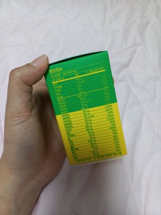 블링여니님이 올린 리뷰 사진 4