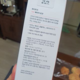 김미진님이 올린 리뷰 사진 2