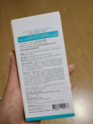 믿님이 올린 리뷰 사진 2